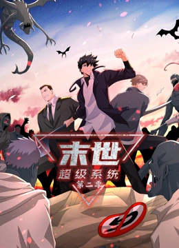 番禺seo优化自然搜索排名